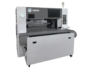 booth25-AE30跃盟-02