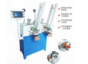 booth25-EC58_宇晟-03