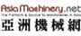 Asia Machinery