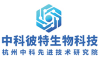 中科彼特(杭州)生物科技有限公司 中科彼特(杭州)生物科技有限公司