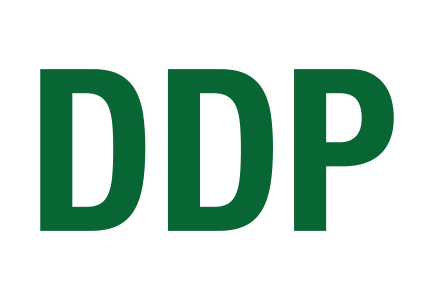 2025大灣區國際數碼印花工業展